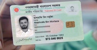 smart card bangladesh chittagong|smart card Bangladesh online copy.